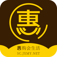 加祥惠购app手机版下载-加祥惠购appv1.5.0 最新版