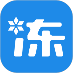 冻采网app下载-冻采网v1.4.4 安卓版