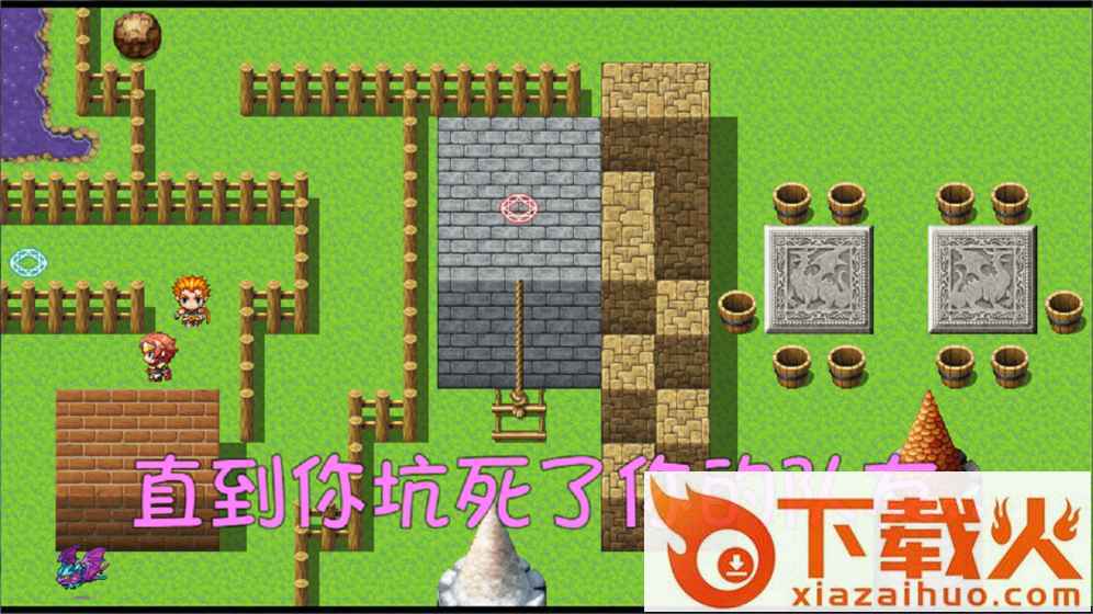 FancyWorld 1(危稽世界破解版)截图1