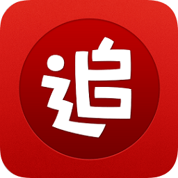 追书神器3.65ios下载-追书神器3.65苹果版下载v3.65 iphone可换源版