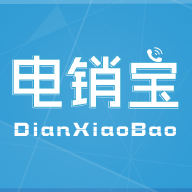 电销宝官方下载 v5.4.6-2 安卓版