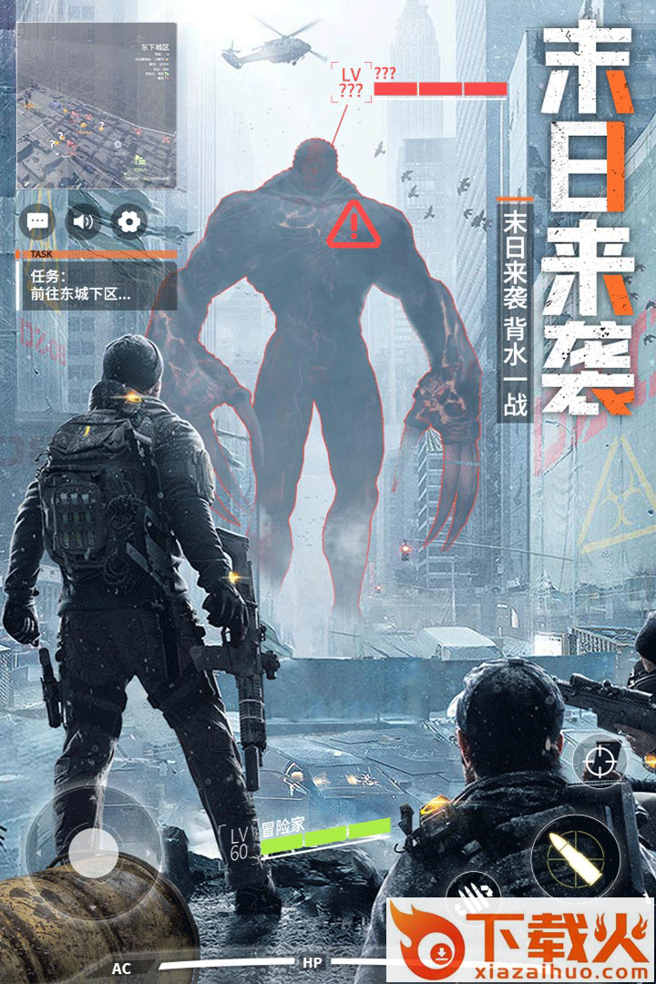 皇家园林手游截图2