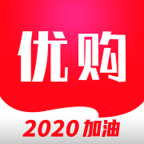 优购省app下载-优购省-低价购物平台v7.1.15 最新版