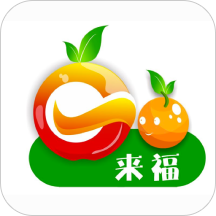 来福Go安卓版 v1.0.0 最新版