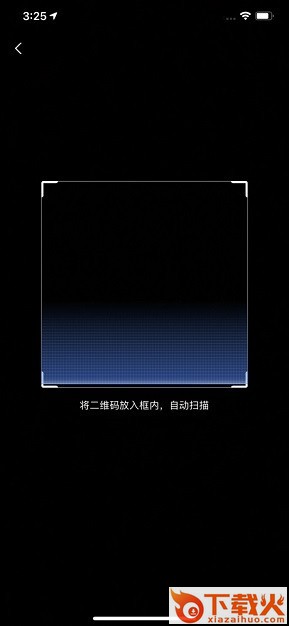 酷喵虚拟手柄app下载苹果版