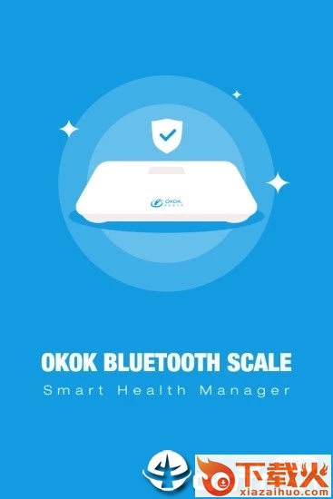 OKOK健康国际版截图1