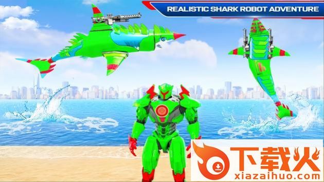 鲨鱼机器人改造Flying Shark Robot截图2