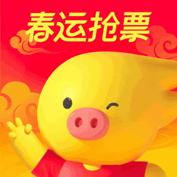 飞猪旅行app v9.10.11.105 安卓版