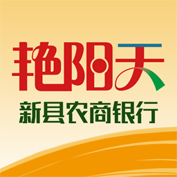 新县艳阳天最新版下载-新县艳阳天appv3.12.2 安卓版