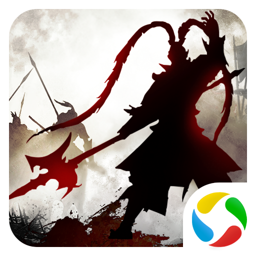 征三国之三国名将传腾讯版 v1.12.9 安卓版