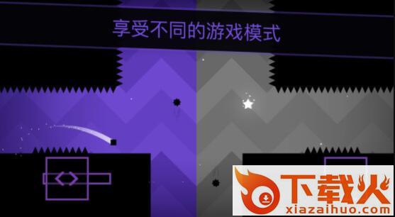 SSR超级跑酷破解版截图1