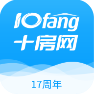 十房网app v3.3.0 官方最新版