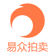 易众拍卖行官方下载-易众拍卖行appv3.2.4 最新版