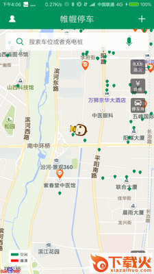 帷幄停车app截图1
