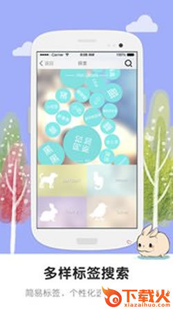 宠书app官方最新版下载截图2