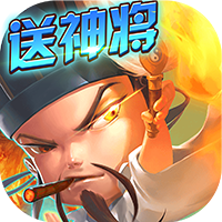 梦幻萌将 v1.0.1 安卓版 梦幻萌将 v1.0.1 安卓版