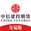 中信建投期货博易版官方下载-中信建投期货手机版v5.5.11.0 安卓版