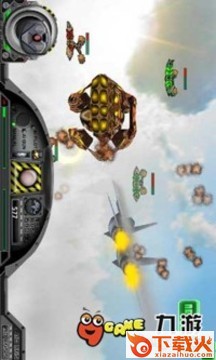 太平洋空战2游戏截图2