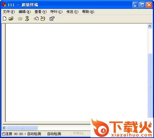 windows xp超级终端