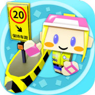 收费站集团大亨 v1.0.126 最新版