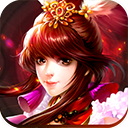 乱逗仙侠 v1.0.0 安卓版