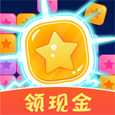 六角大消除 v1.0.0 安卓版