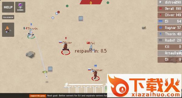 wilds.io国服版下载截图2