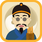 诸葛神算测字 v0.0.1 安卓版 诸葛神算测字 v0.0.1 安卓版