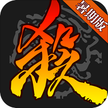 三国杀手机版官方下载-三国杀手游v3.7.5 安卓版