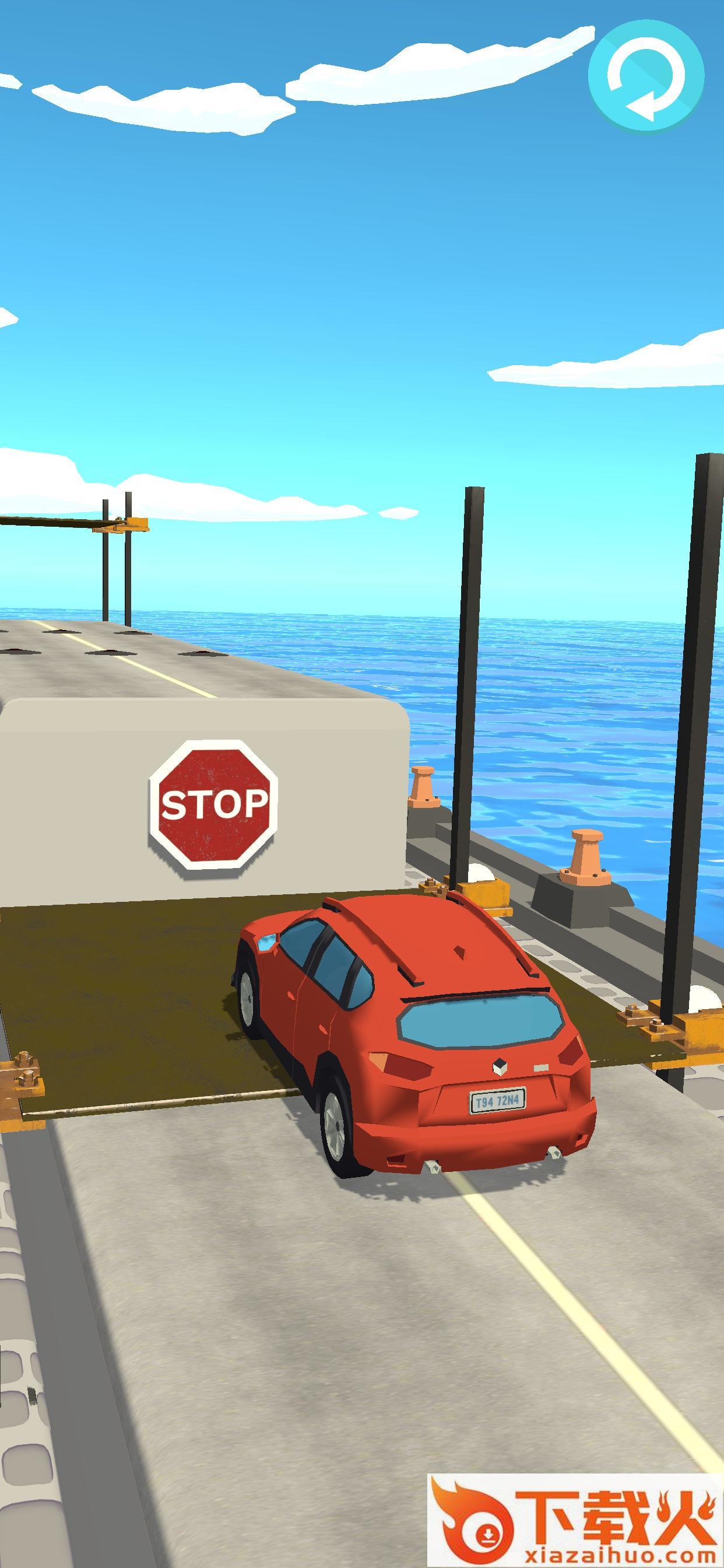 汽车生存3D(Car Survival 3D)截图1