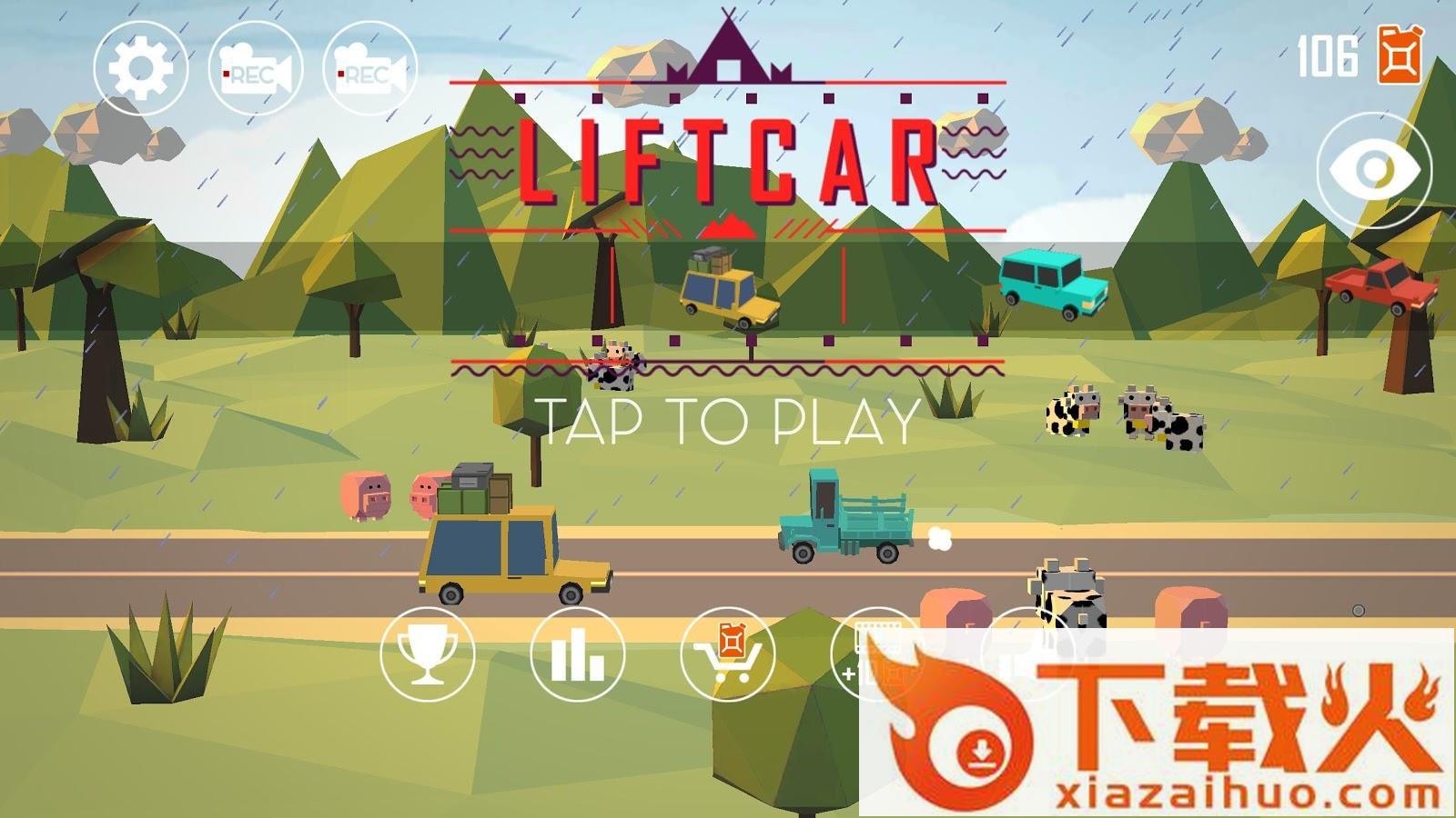 LIFT CAR手游截图1