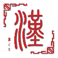 汉元素app下载-汉元素购物软件v3.1 安卓版