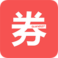 券弟弟优惠券app下载-券弟弟appv1.5.5 安卓版