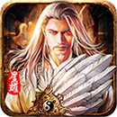 鏖战三国乱世枭雄手游 v1.0 安卓版