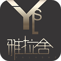 知礼雅拉舍app v1.0.4 最新版 知礼雅拉舍app v1.0.4 最新版