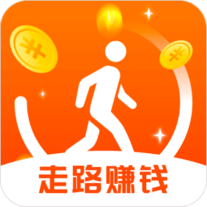 走赚赚app下载-走赚赚v1.0.20 安卓版