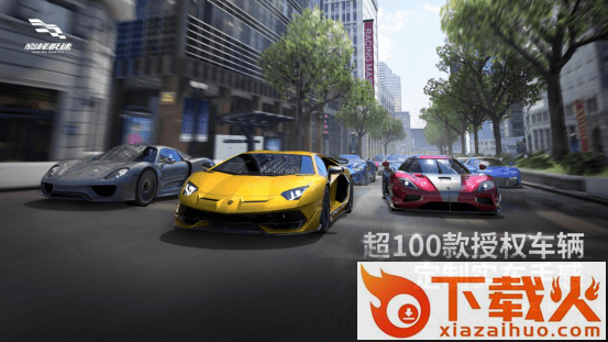超级城市越野车(Offroad Car Simulator)截图1