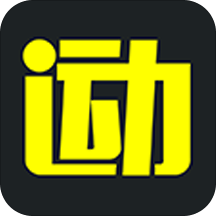 爱云动马拉松app下载-爱云动v4.2.8 安卓版