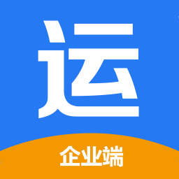 智运宝企业版下载-智运宝企业端appv1.6.8 安卓版