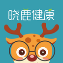 晓鹿健康app下载-晓鹿健康v1.10.000 官方版