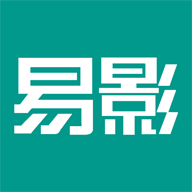 易影app v2.3.3 最新版 易影app v2.3.3 最新版
