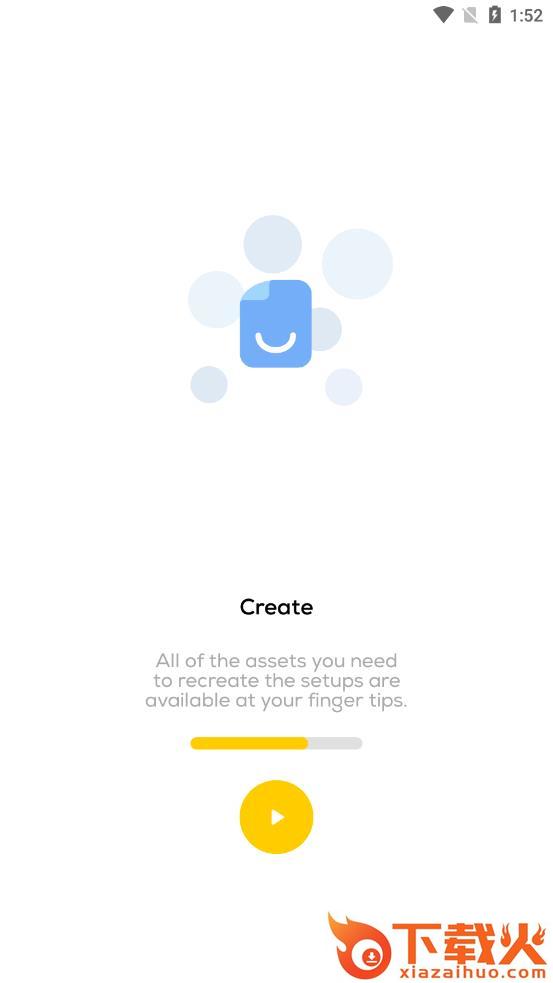 Palette app v2.2 安卓版截图1