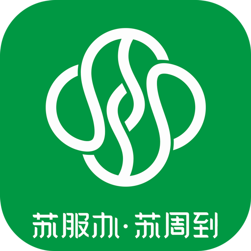 苏周到下载并安装-苏周到下载最新版v2.2.6 官方版