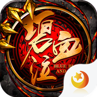 碧血泣手游下载-碧血泣v1.0.0 安卓版