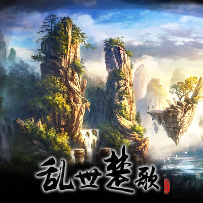 乱世楚歌问仙志D.1.0.3-完美世界II乱世楚歌问仙志D.1.0.3下载附隐藏英雄密码和攻略