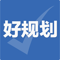 好规划理财手机客户端-好规划理财App下载v5.4.0 安卓版