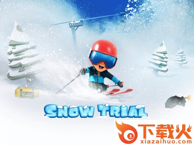 滑雪试练Snow Trial截图1