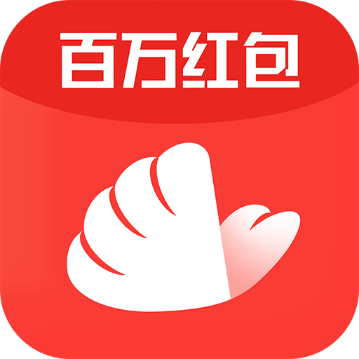 红包赚钱下载最新版-红包赚钱appv12.0.1 安卓版