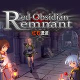 红石遗迹完整版下载-红石遗迹最新版下载v0.5.7.8 简体中文版-附视频通过攻略
