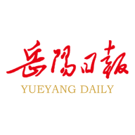 岳阳日报手机版下载-岳阳日报appv2.2.7 最新版